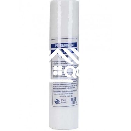 CARTOUCHE FILTRE PP